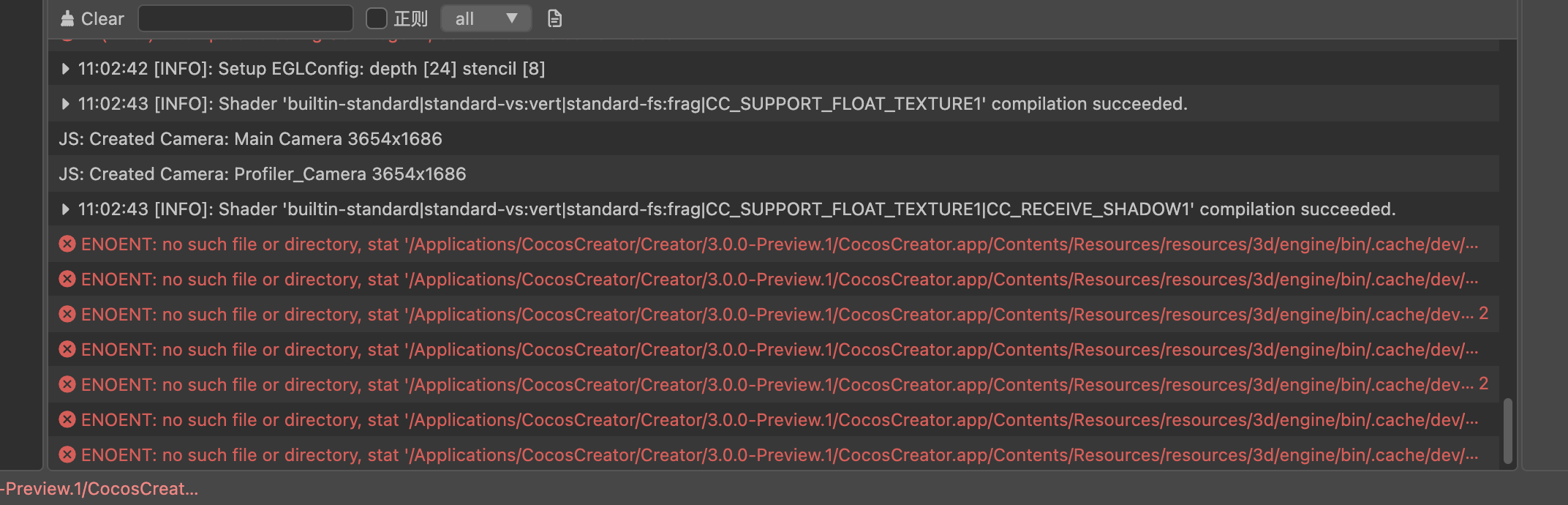 V3.0.0-Preview.1浏览器预览报错，无法正常预览 · Issue #8225 · cocos/cocos-engine · GitHub