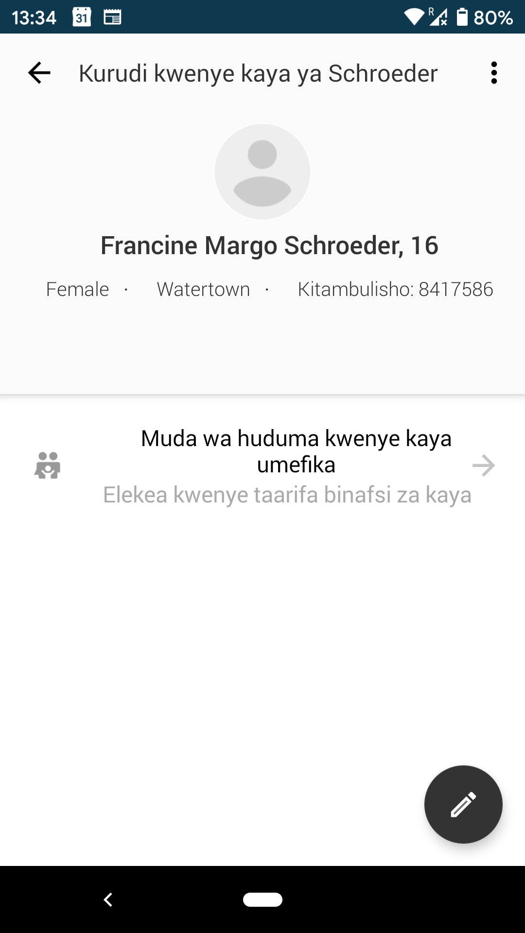 Screenshot_20200728-133500