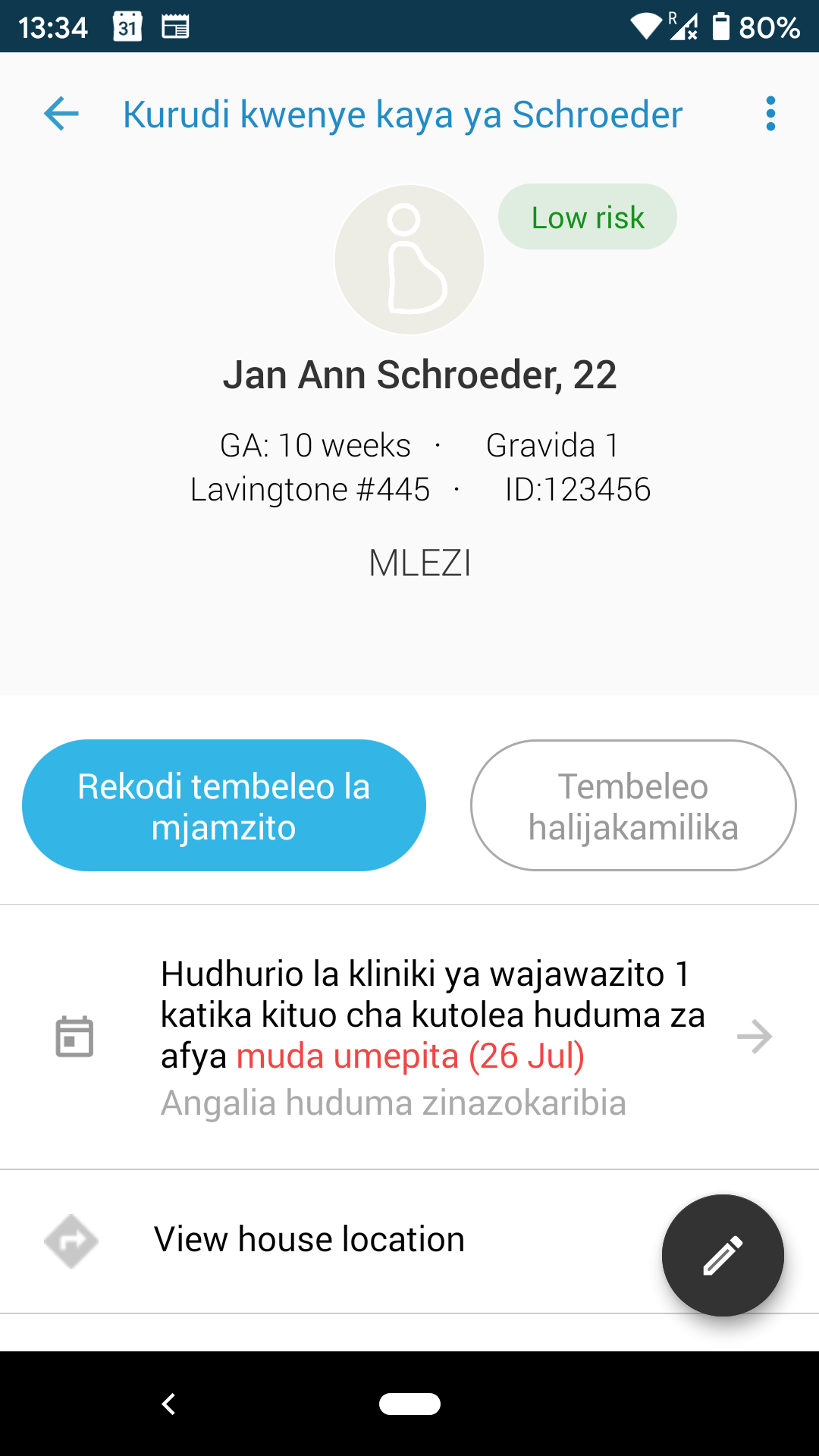 Screenshot_20200728-133406