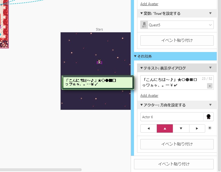 GBC ASCII アスキー CGB-BNDJ-JPN Wizardry 1*DMiwooUffgohjsyWQHn1lQ.png