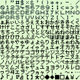 GBC ASCII アスキー CGB-BNDJ-JPN Wizardry GBC ASCII アスキー CGB-BNDJ-JPN Wizardry GBC ASCII アスキー