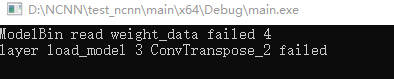 Deconv1d参数读取错误 · Issue #3833 · Tencent/ncnn · GitHub