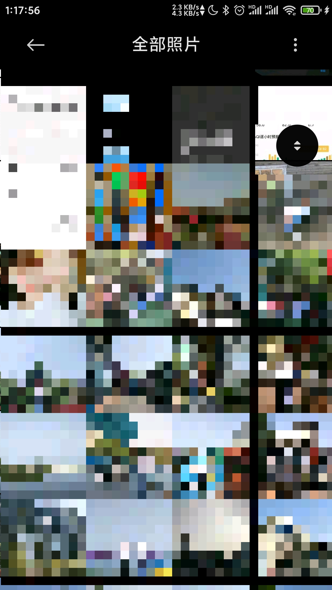 Screenshot_2021-03-27-01-17-57-318_com miui gallery_Mosaic_1_18_6
