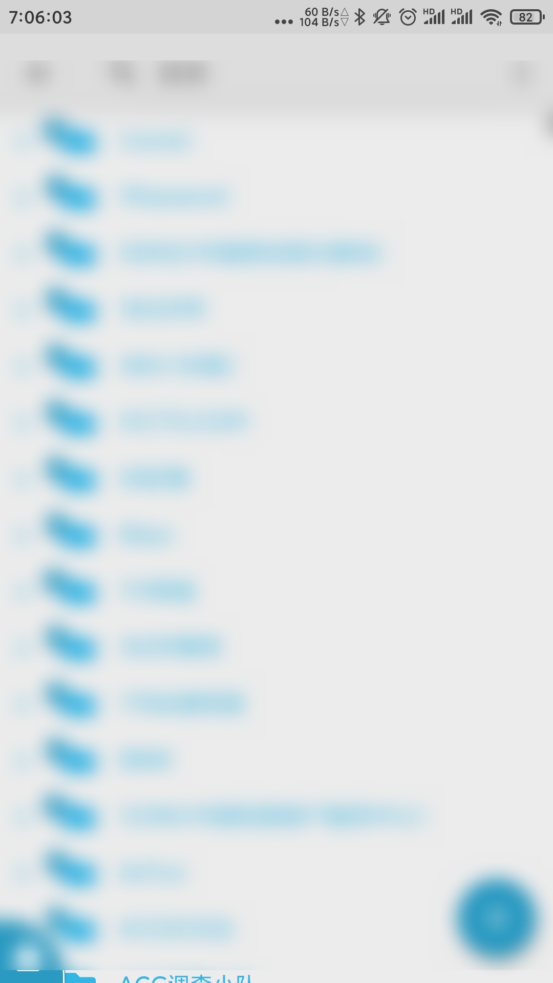 Screenshot_2021-03-27-07-06-04-557_com kunzisoft keepass free_Mosaic_7_6_17