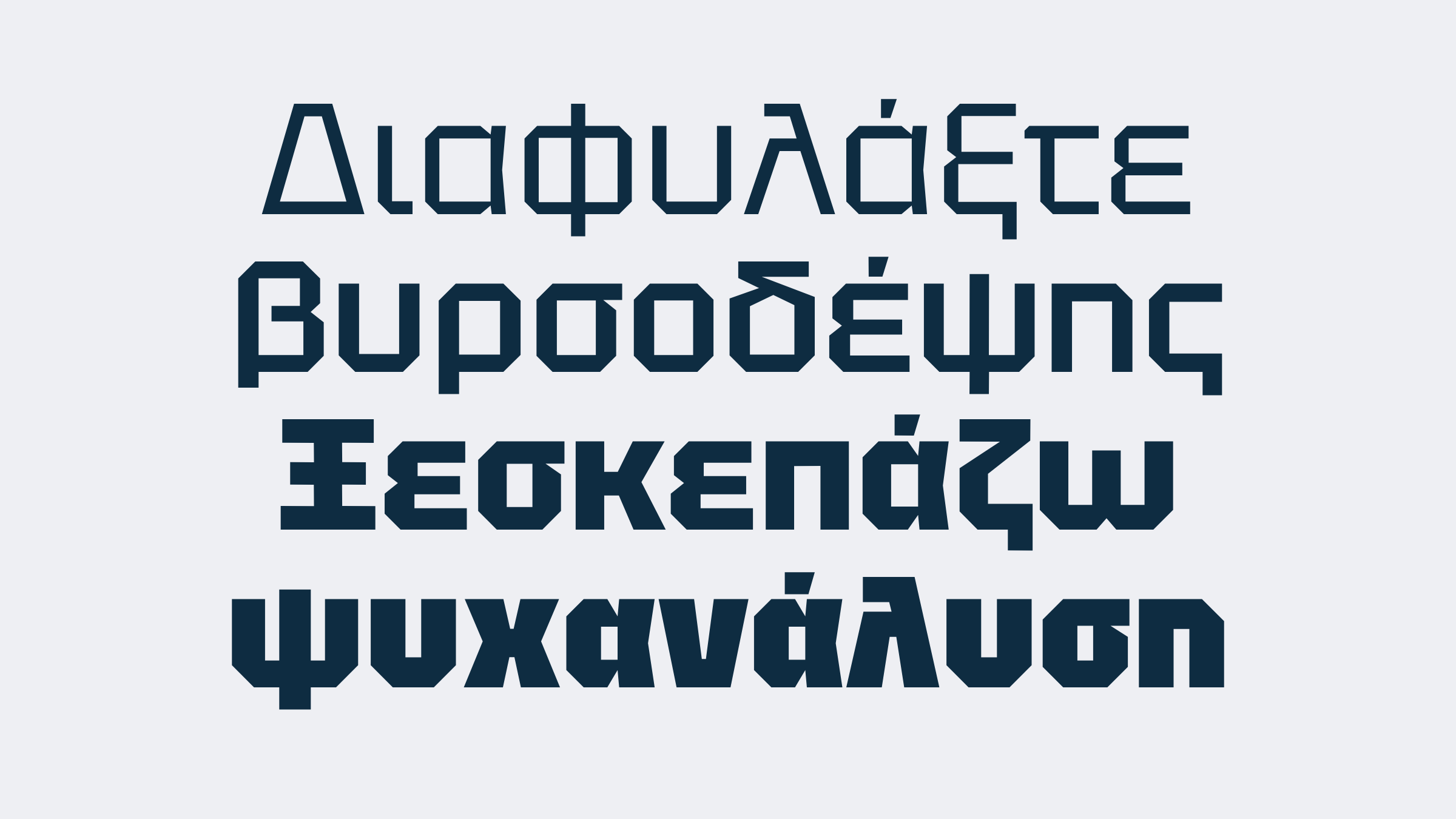 Add Tektur · Issue #2964 · google/fonts · GitHub