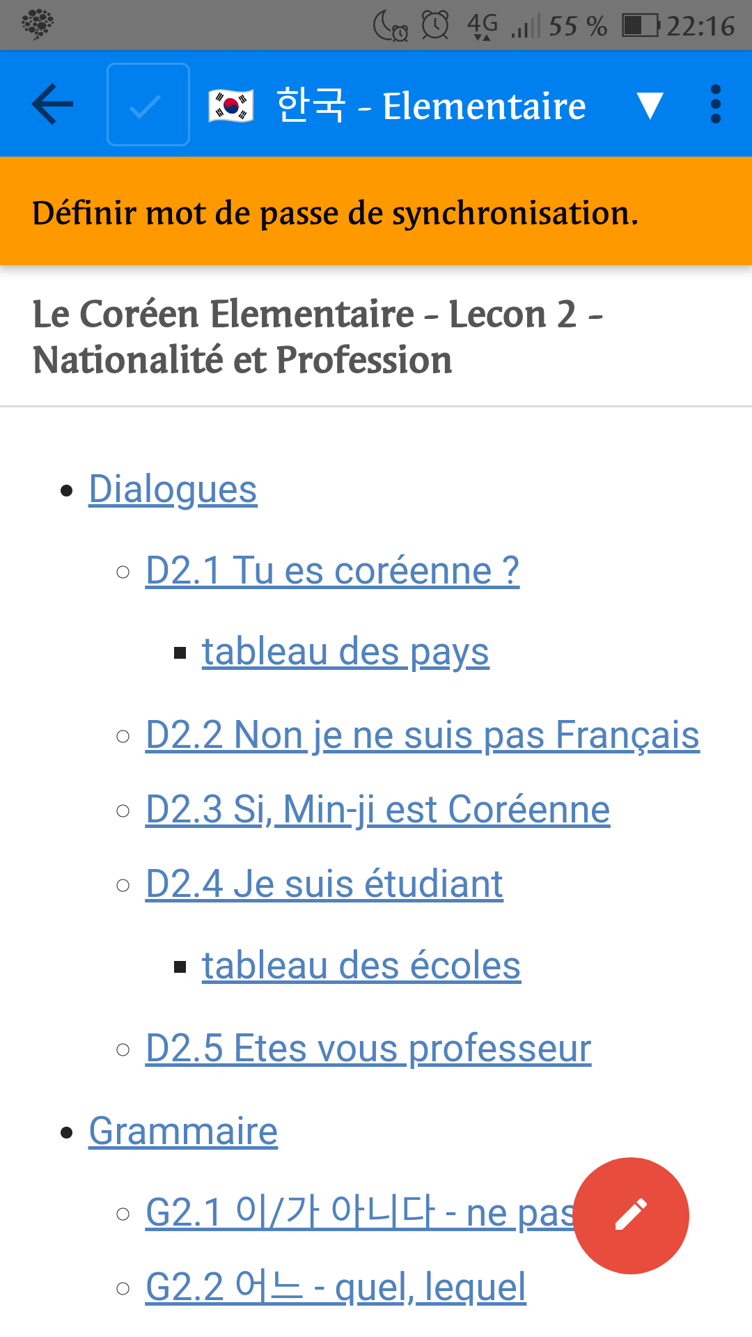 Screenshot_20200322-221636