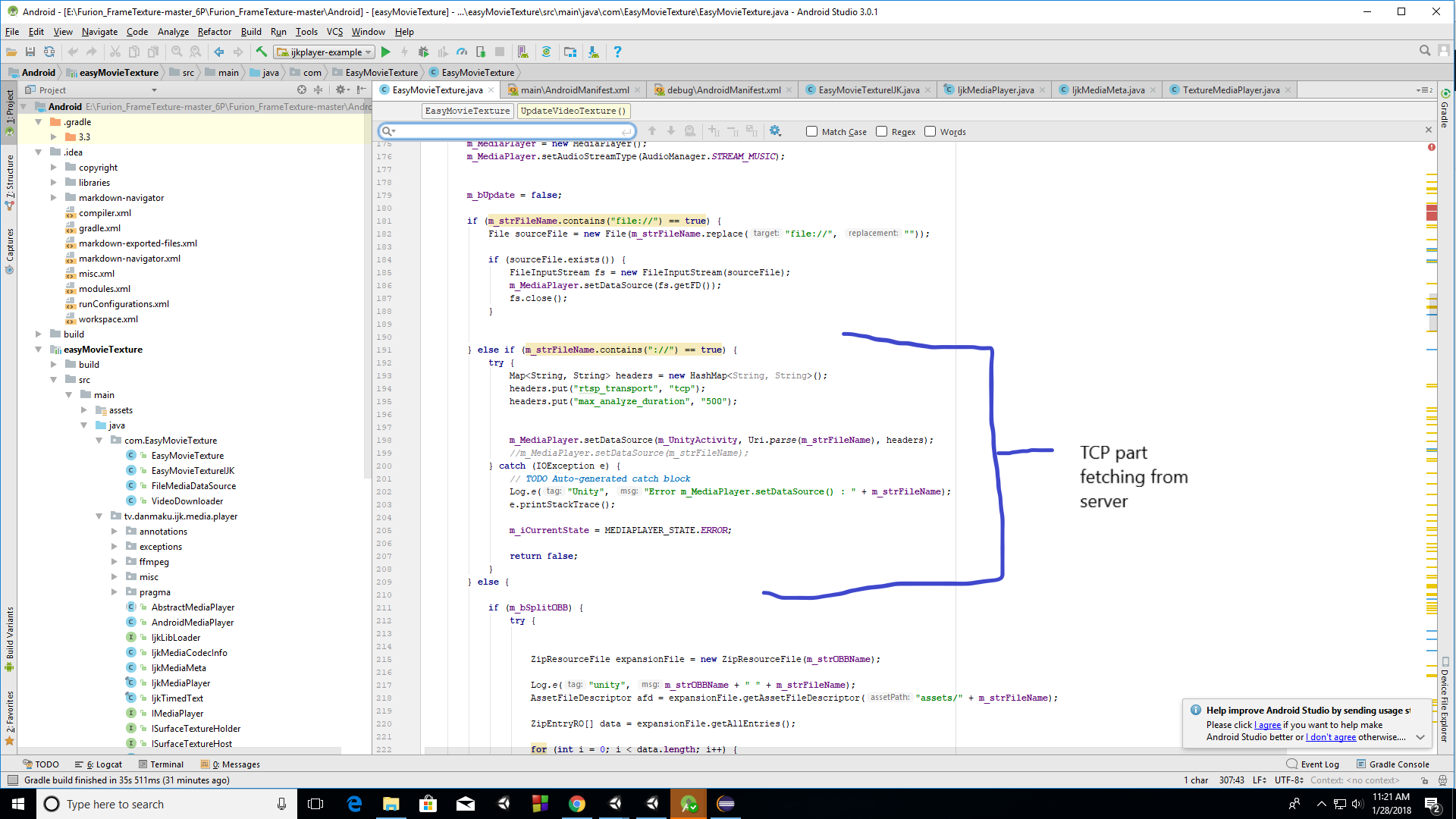 screenshot 9