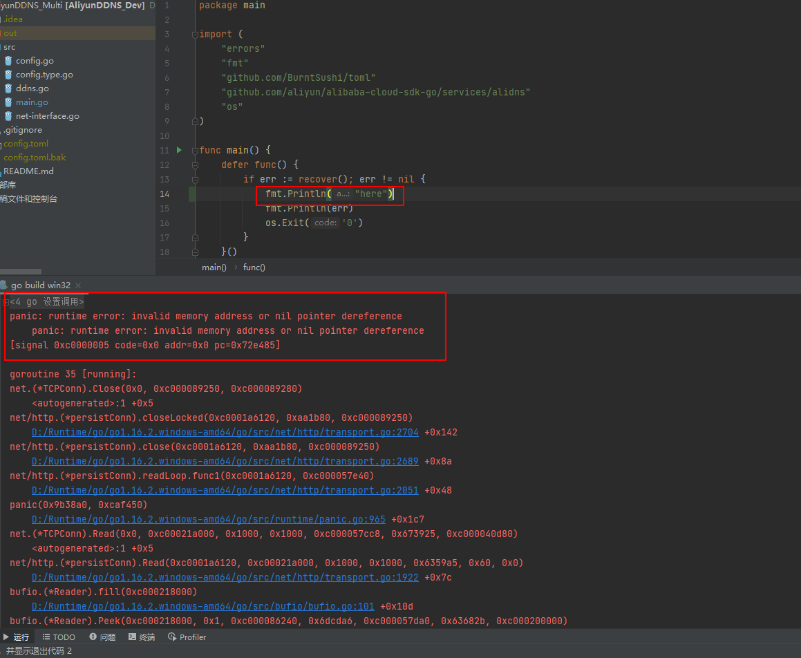 Why can't recovery the panic from http.transport · Issue #45623 ...