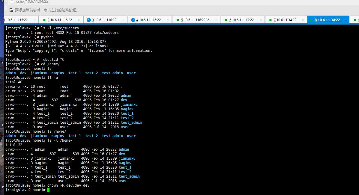 授权用户登陆出现问题 · Issue #1018 · jumpserver/jumpserver · GitHub