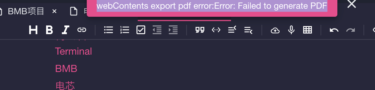 导出pdf时报错 · Issue #863 · siyuan-note/siyuan · GitHub