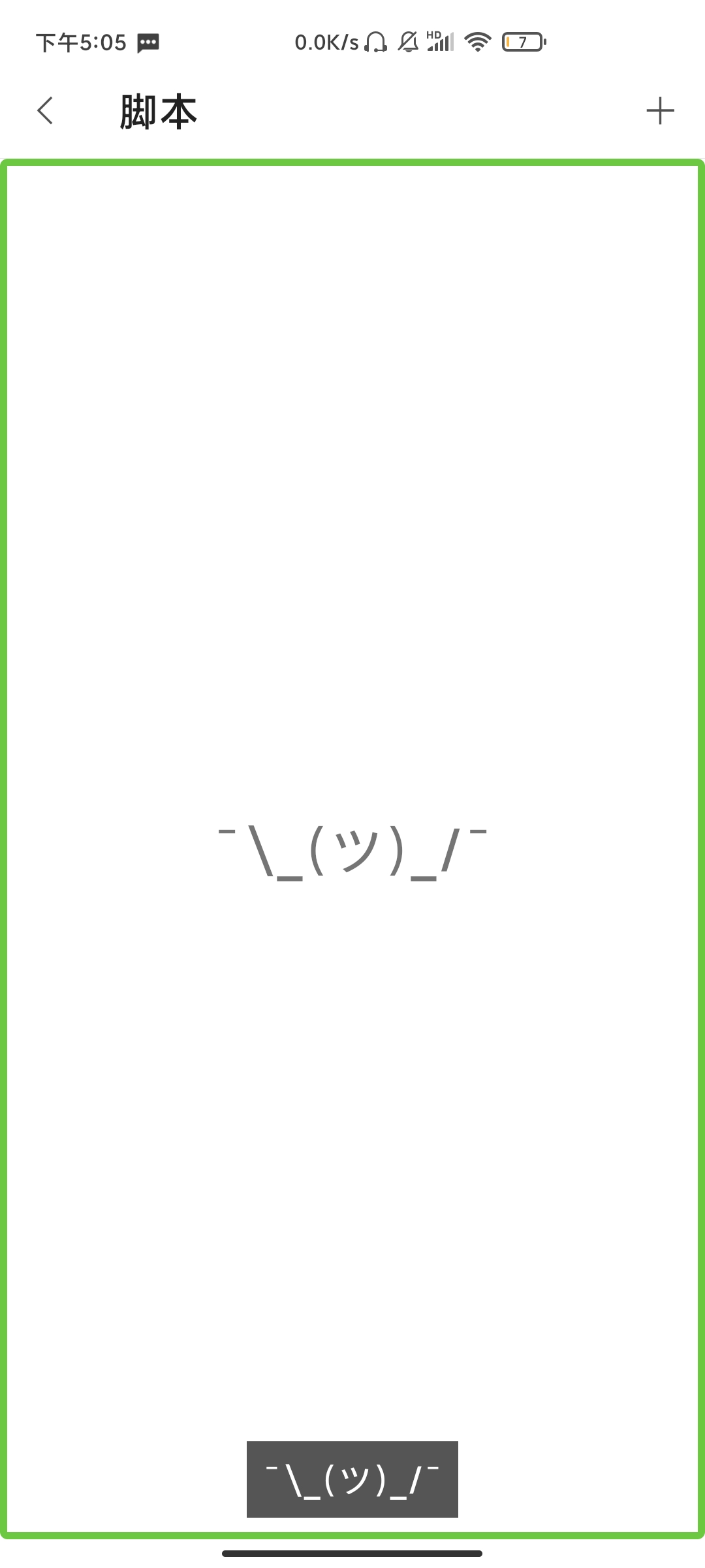 Screenshot_2021-02-25-17-05-12-163_mark via