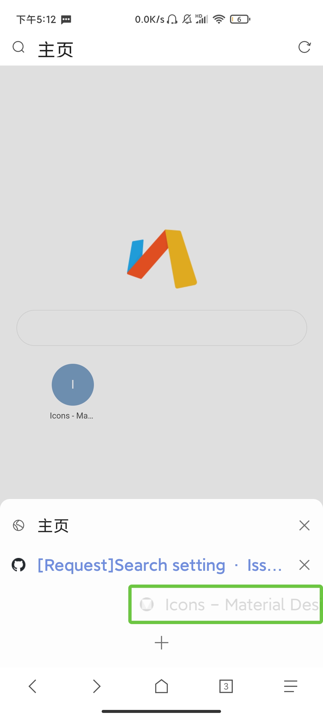 Screenshot_2021-02-25-17-12-47-098_mark via