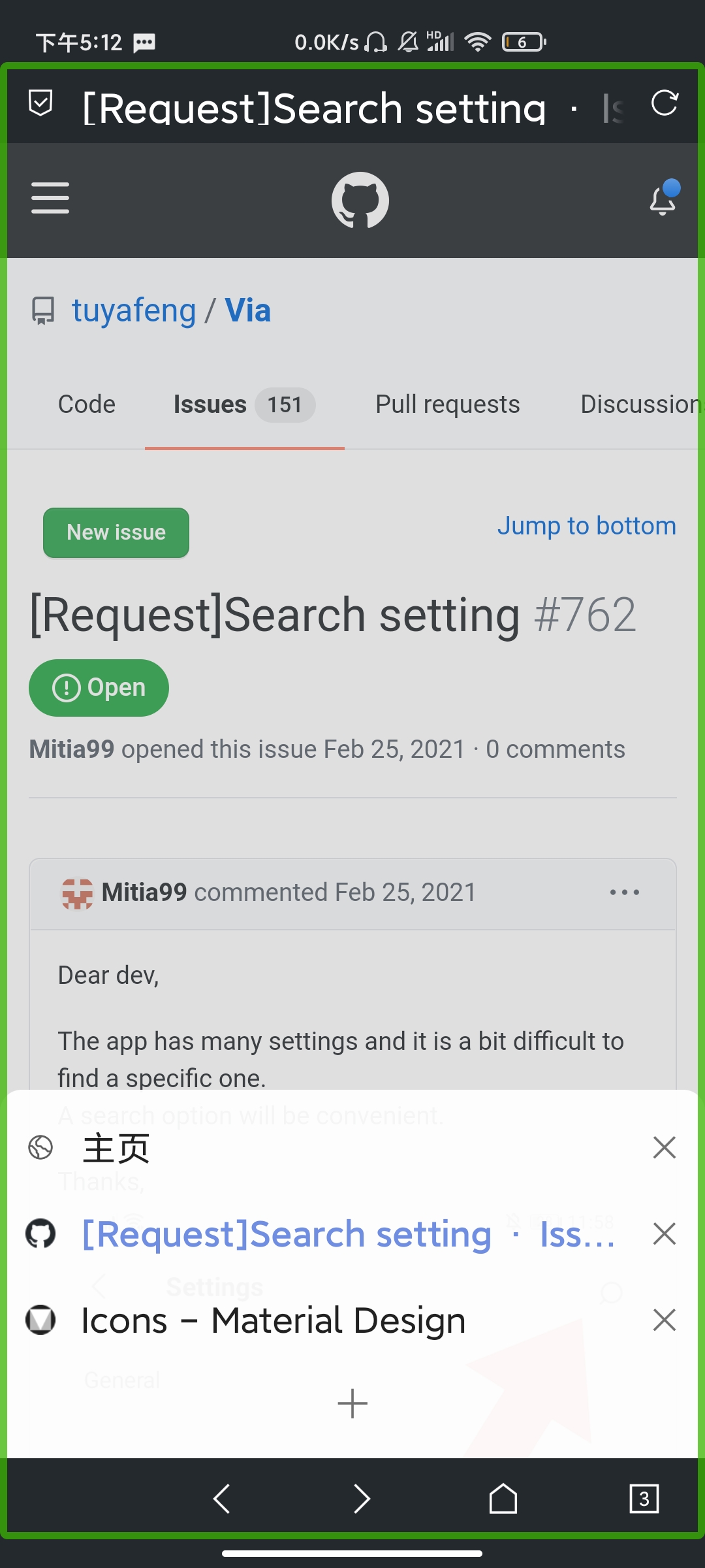 Screenshot_2021-02-25-17-12-34-039_mark via