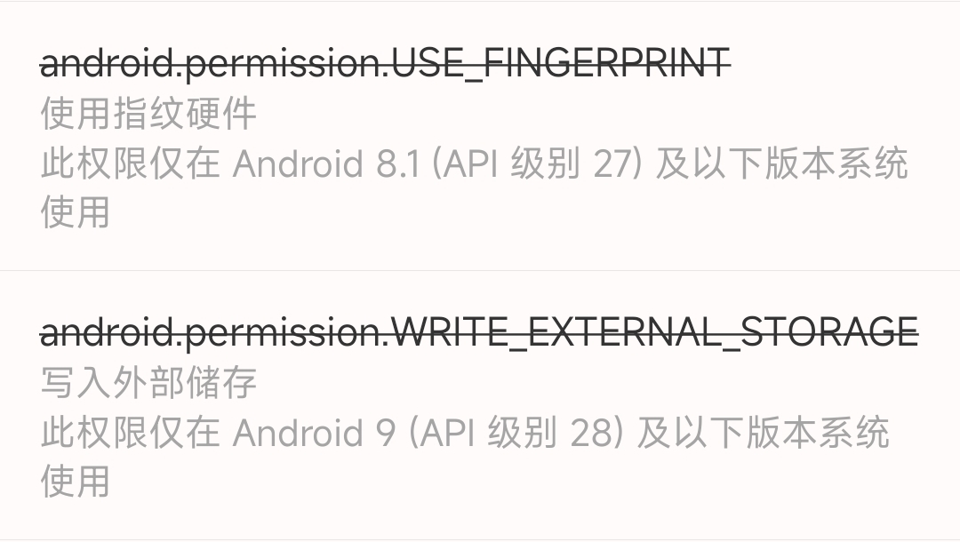 Screenshot_2022-06-24-13-19-32-369-edit_com agyer windmill