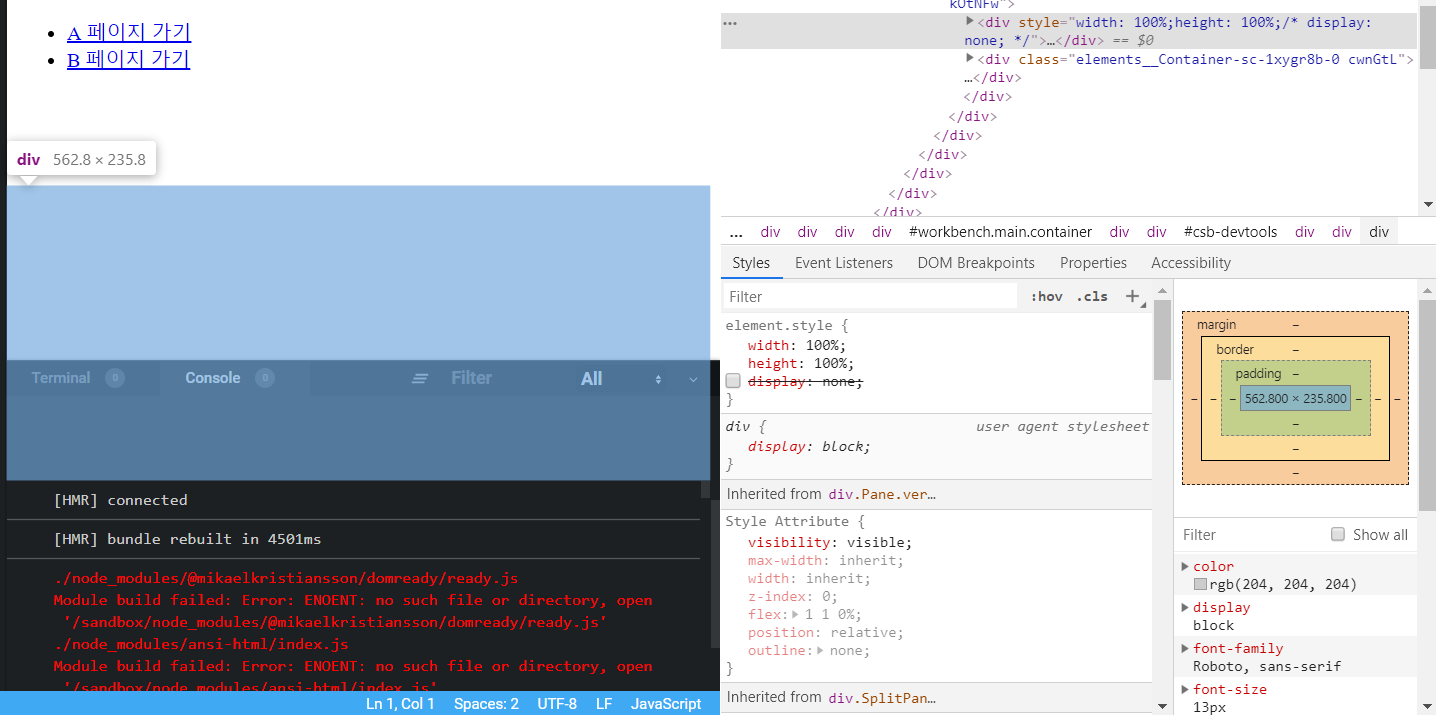 Console shows empty space in server sandboxes · Issue #1804 ...