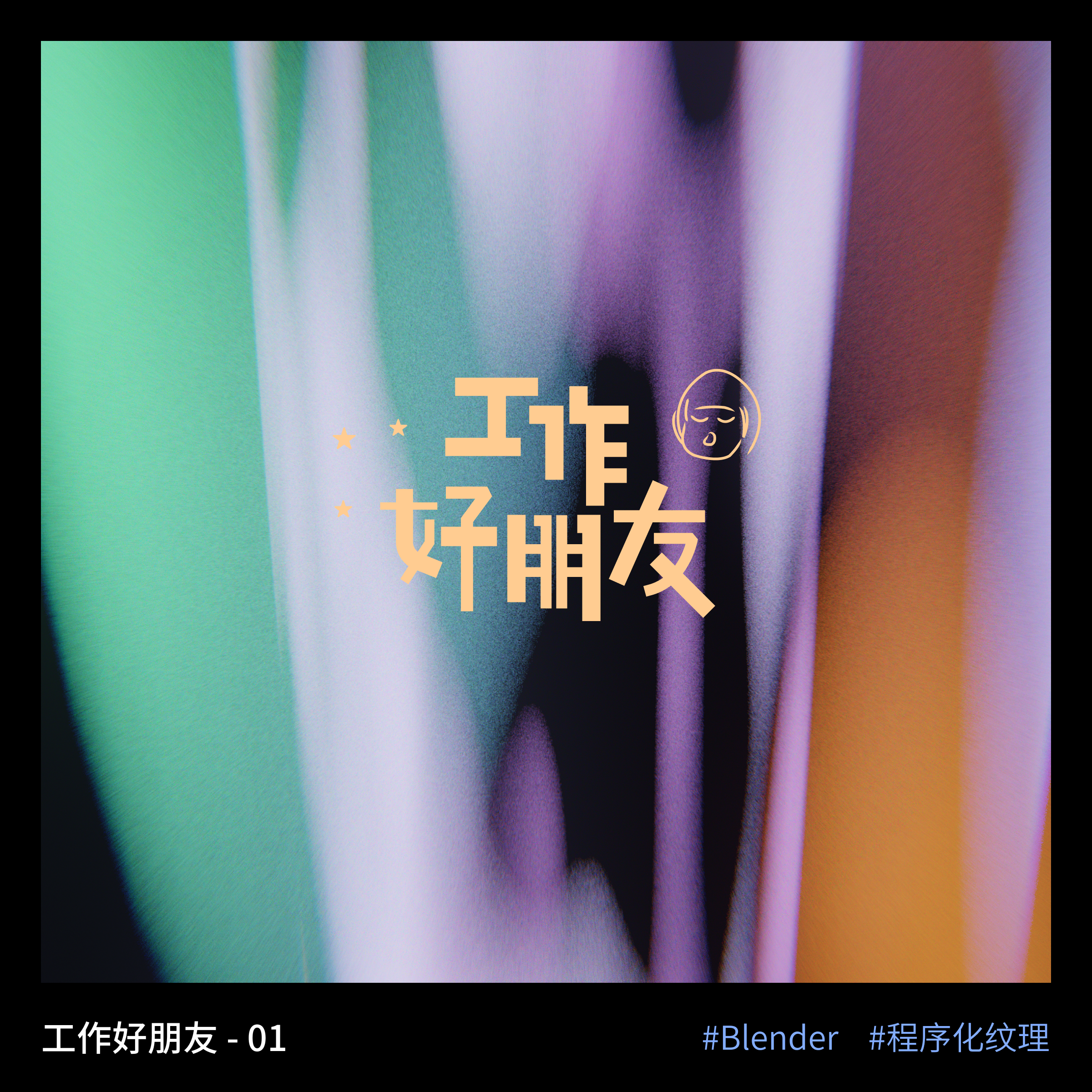 Cover_01