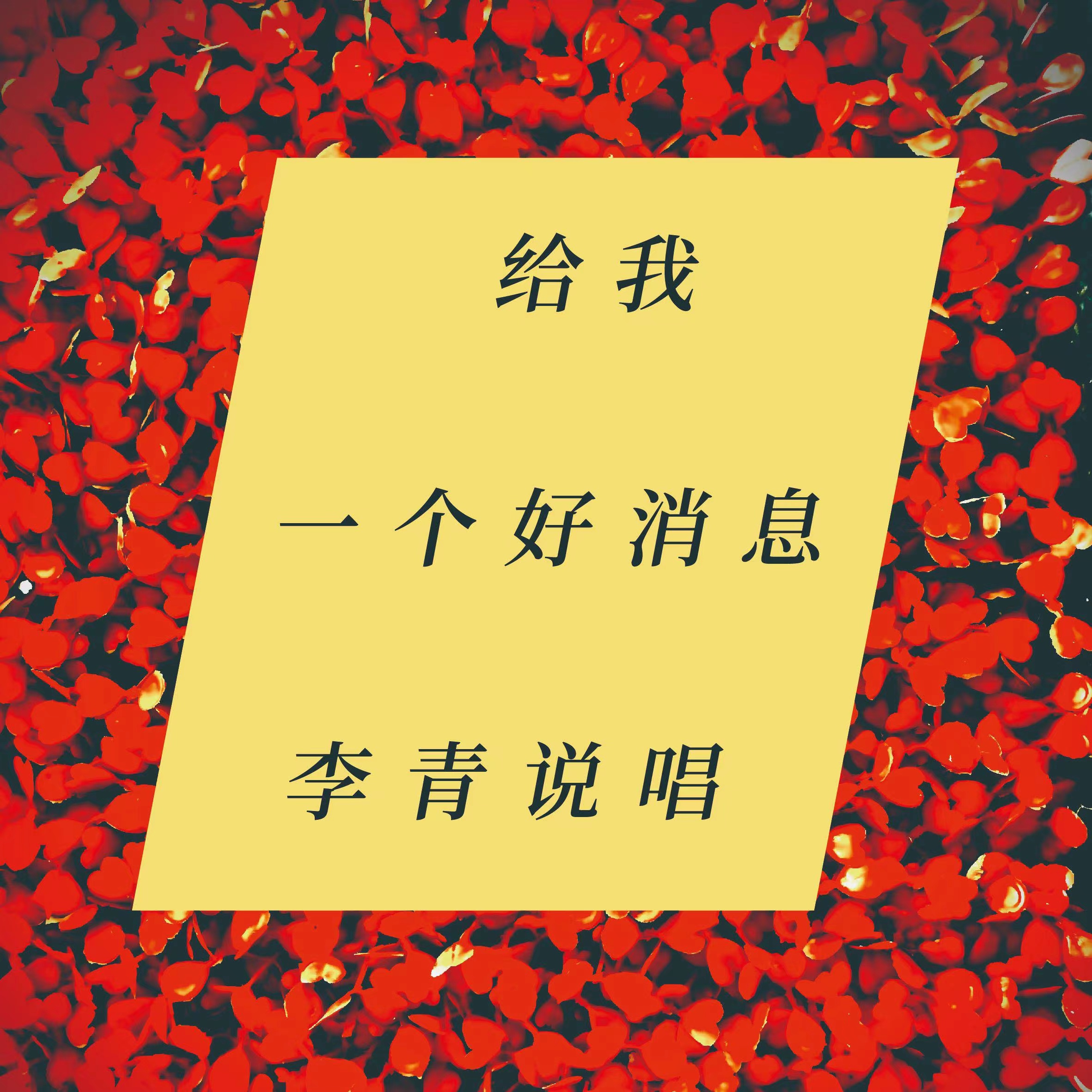 微信图片_20221105180742