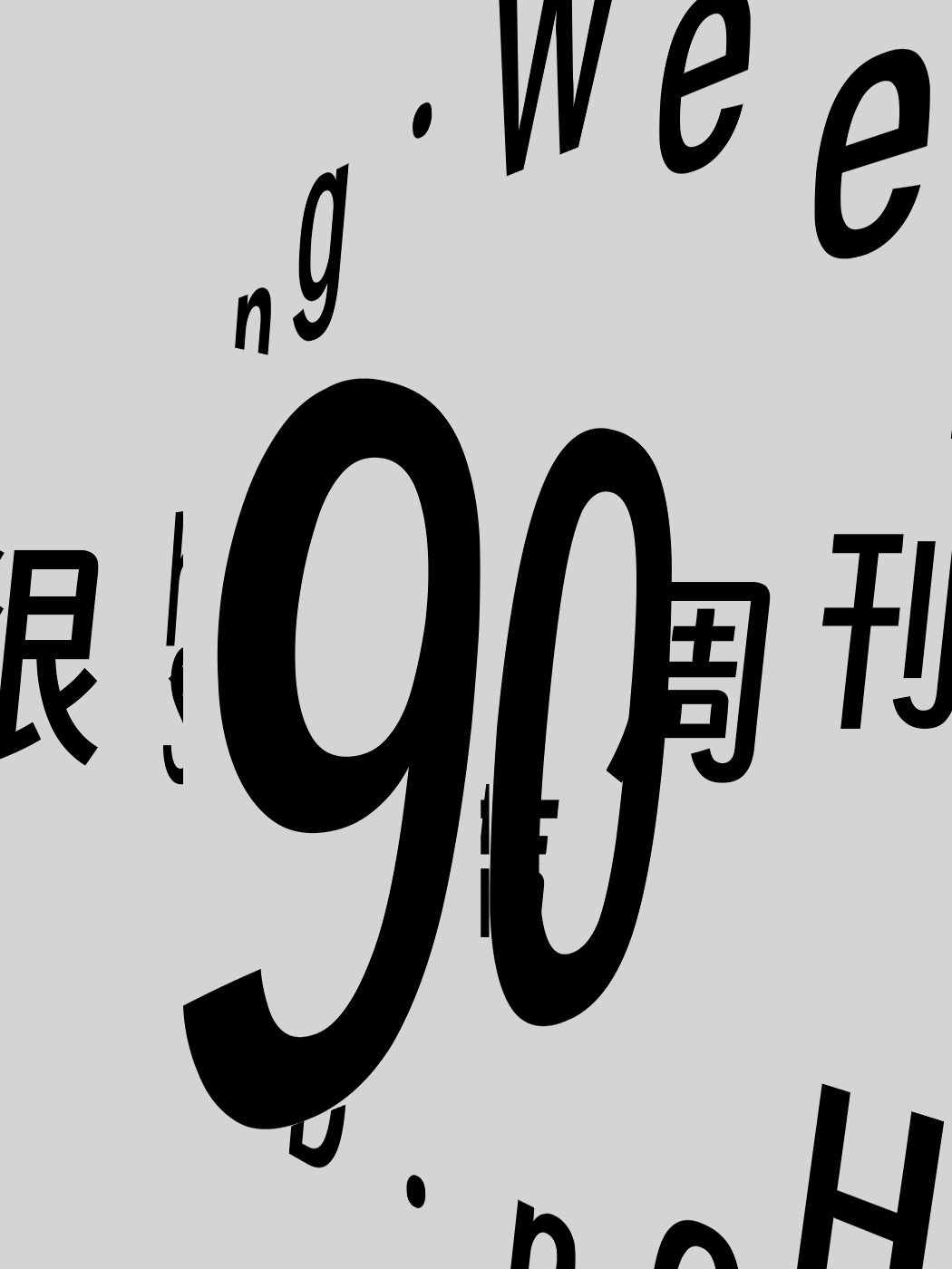0000065