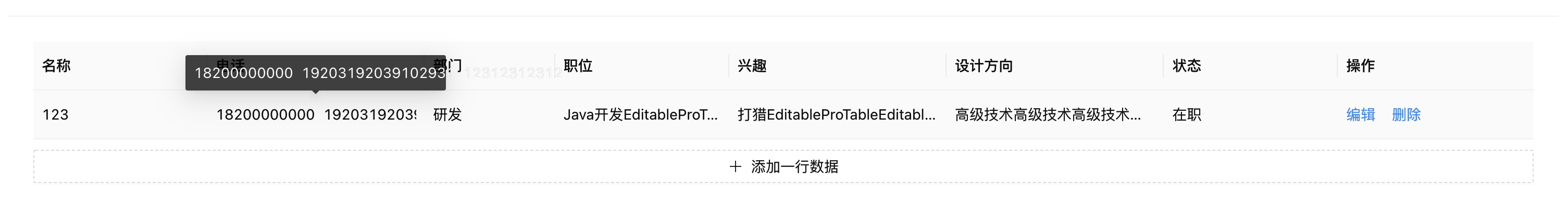 🐛[BUG] EditableProTable 列表为Select tags模式 ellipsis异常 · Issue #4798 · ant ...