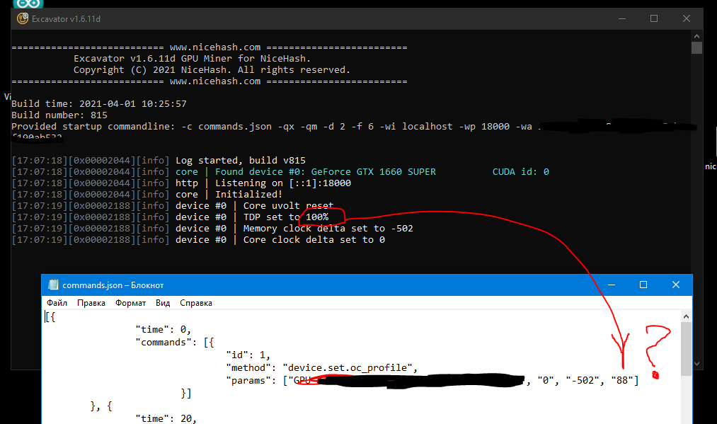 TDP not set · Issue #306 · nicehash/NiceHashQuickMiner · GitHub