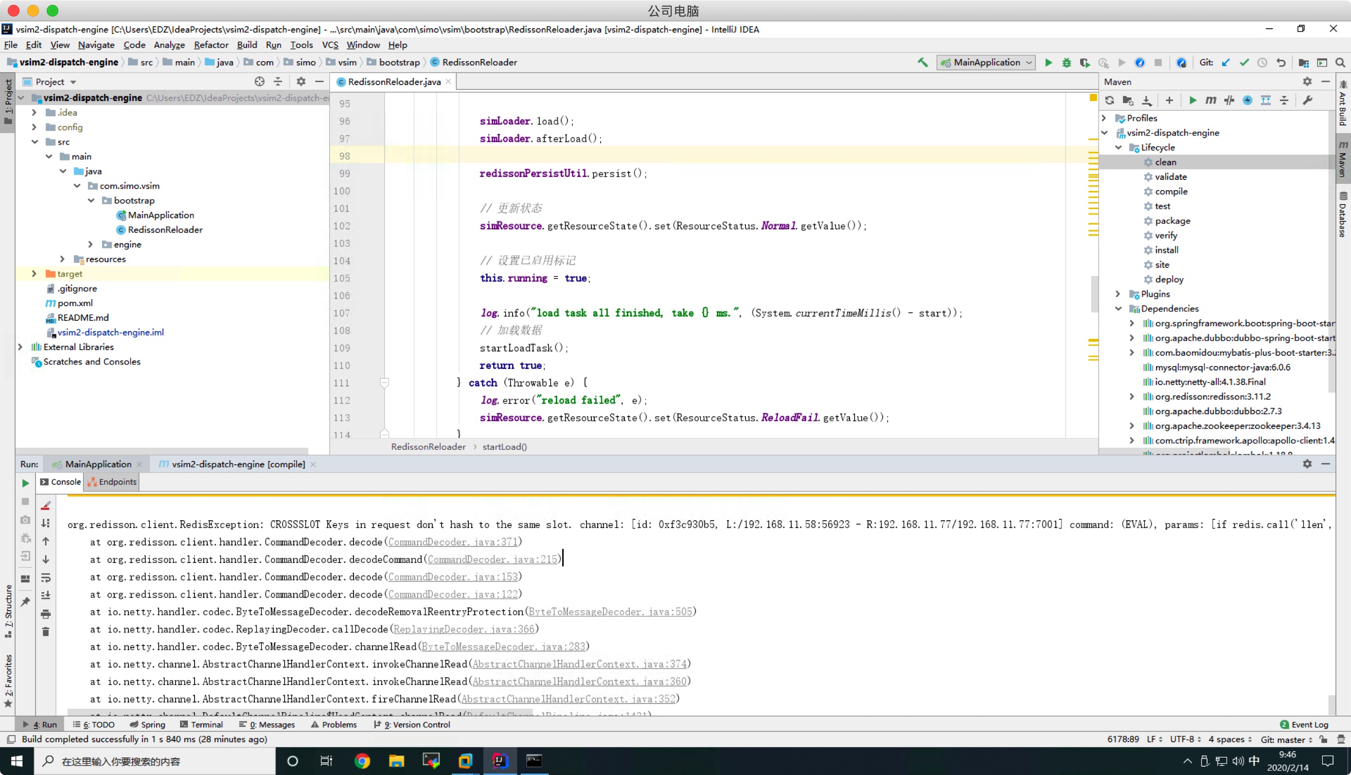 CROSSSLOT Keys in request don't hash to the same slot · Issue #2145 ...