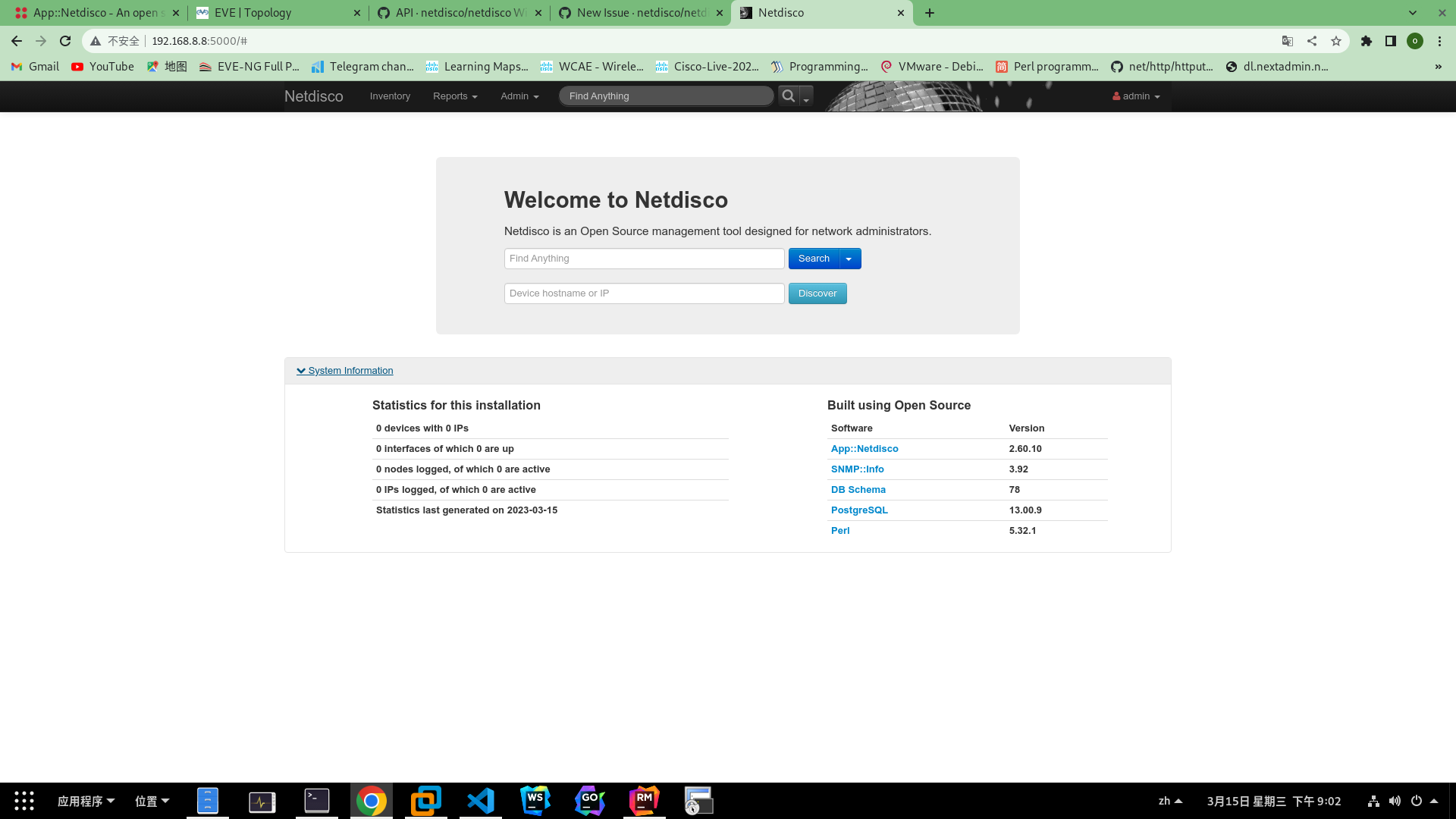 Netdisco some pages dispaly abnormal · Issue 1000 ·