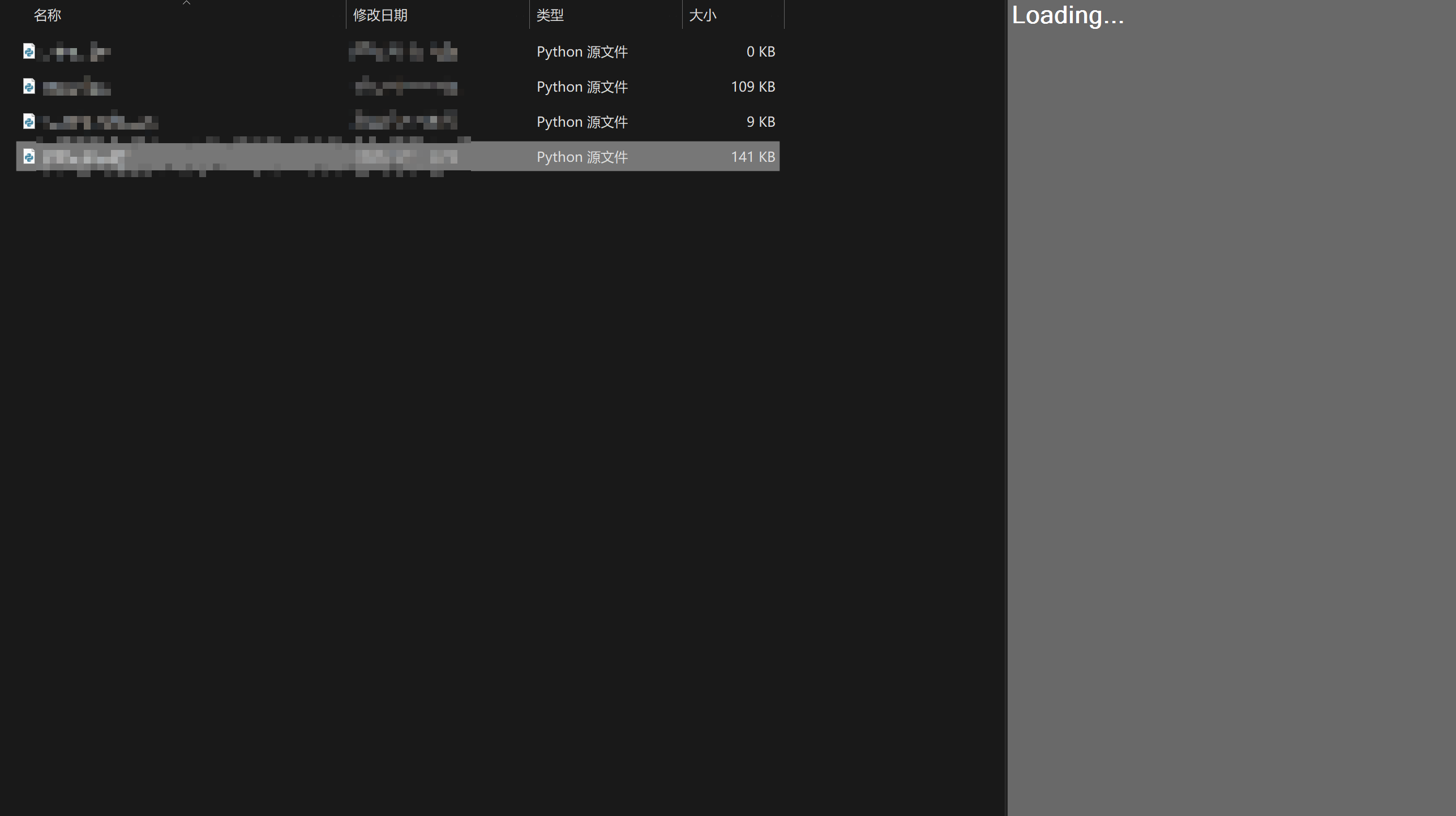 Always loading when preview a file bigger than 50000bytes · Issue ...
