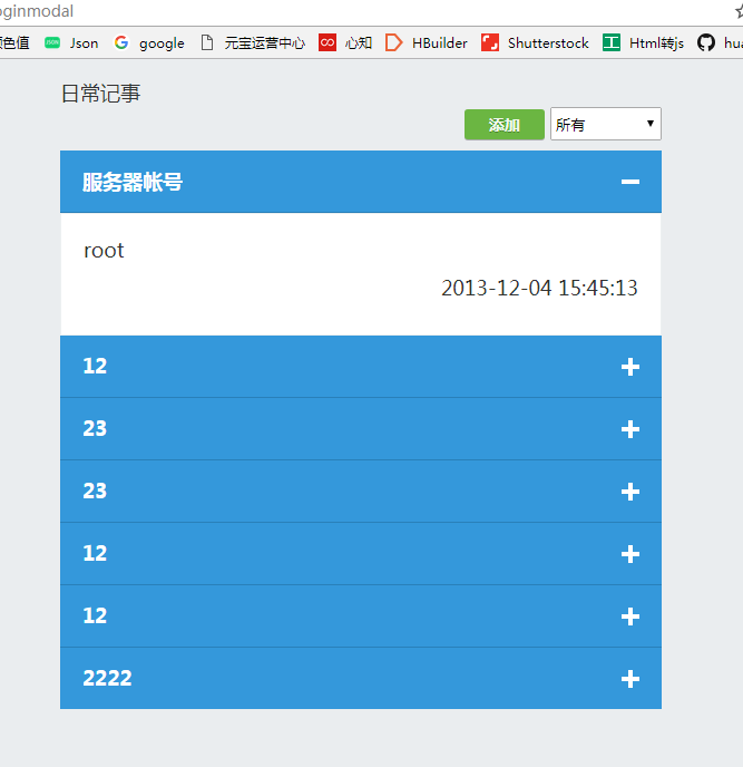 q4 hkj3jisk9 y fcv52