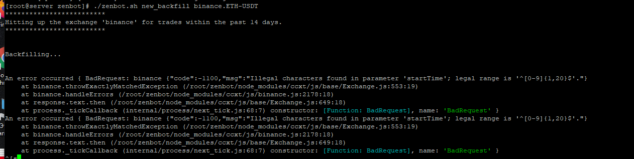 kiss_38kb 1595777341