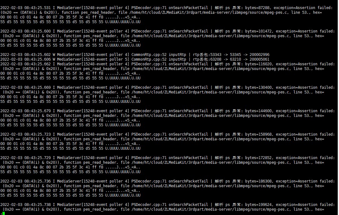 一次崩溃问题[BUG] · Issue #1410 · ZLMediaKit/ZLMediaKit · GitHub