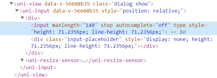 input h5 父级有transform:scale(1.8) -> transform:scale(1) 动画的话 input 高计算错误 ...