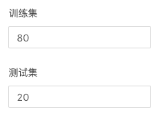 组件数据关联实现 · Issue #176 · alibaba/x-render · GitHub