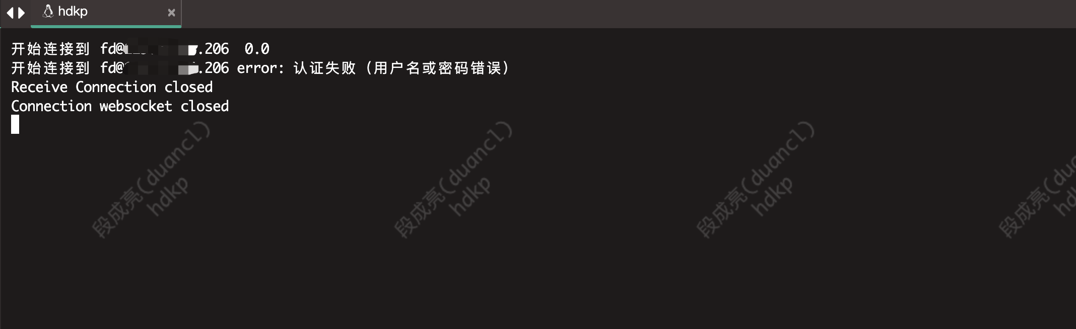 [Bug] web终端登录失败 · Issue #7605 · jumpserver/jumpserver · GitHub