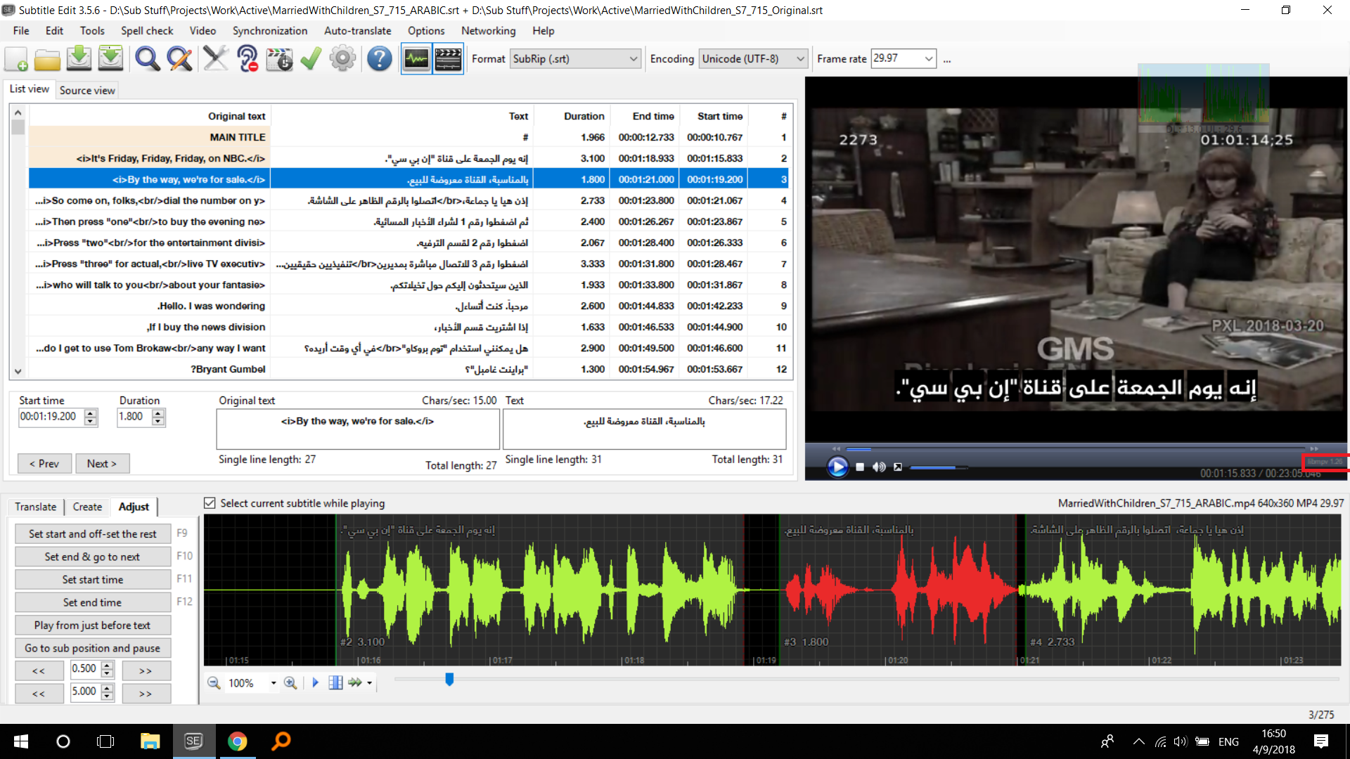MPV (library) Option · Issue 2876 · SubtitleEdit/subtitleedit · GitHub