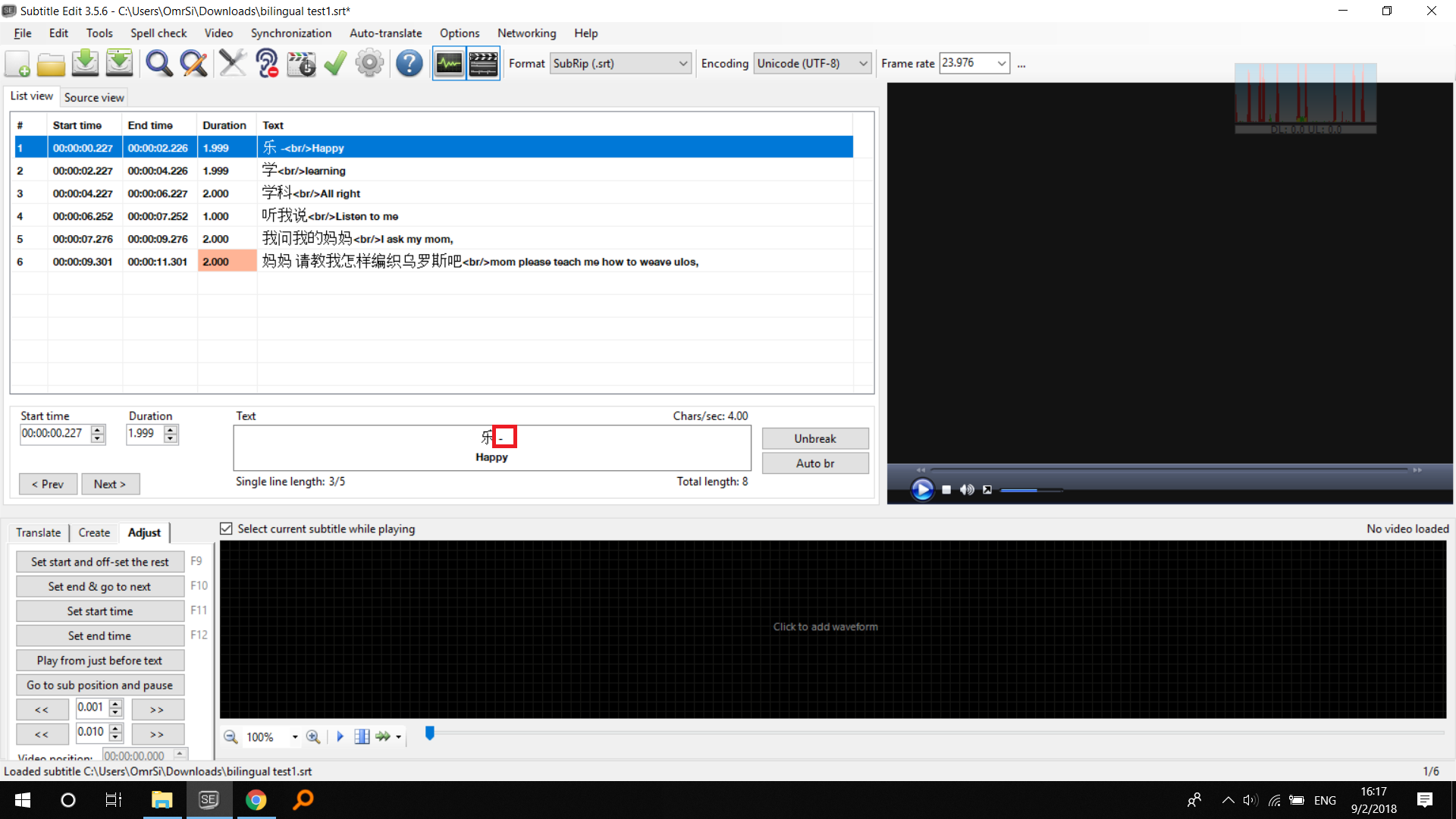 screenshot 336