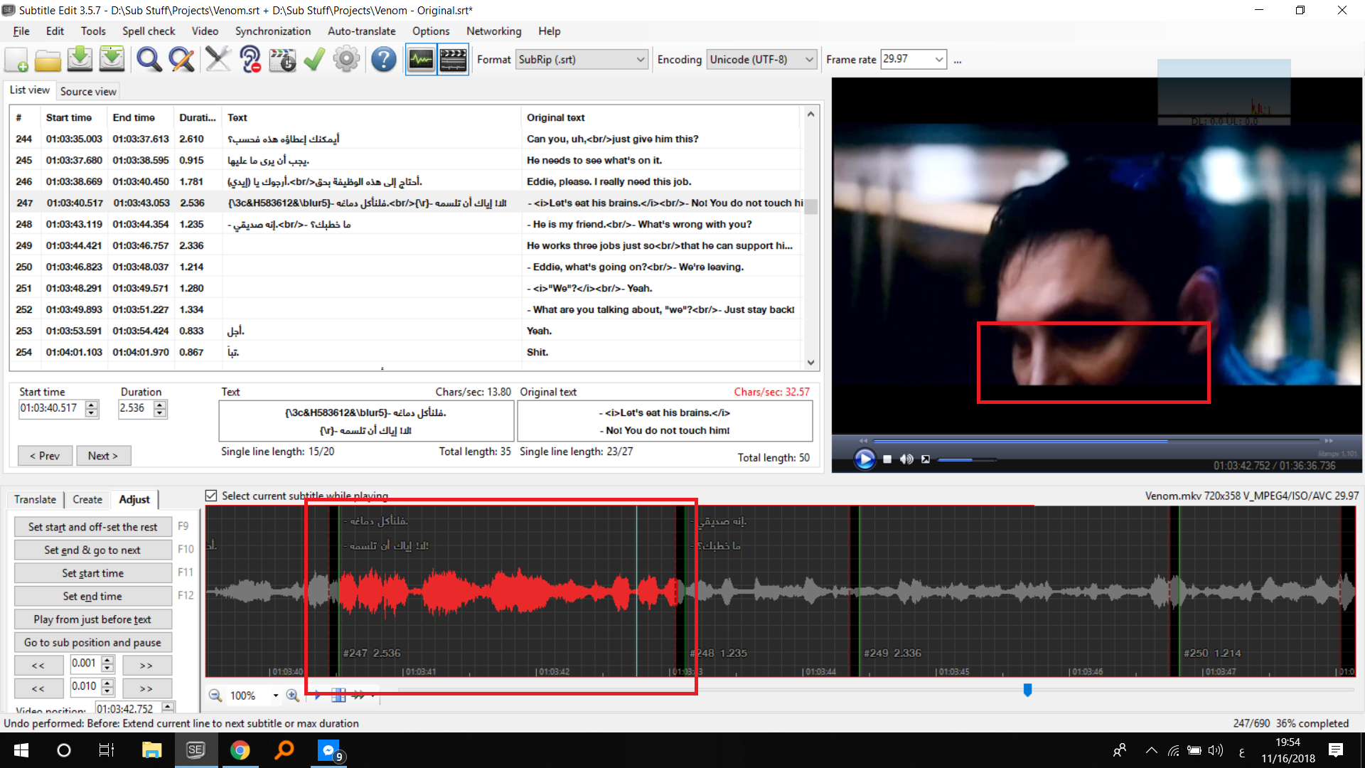 MPV subtitle preview fails to update after "adjust all times" · Issue