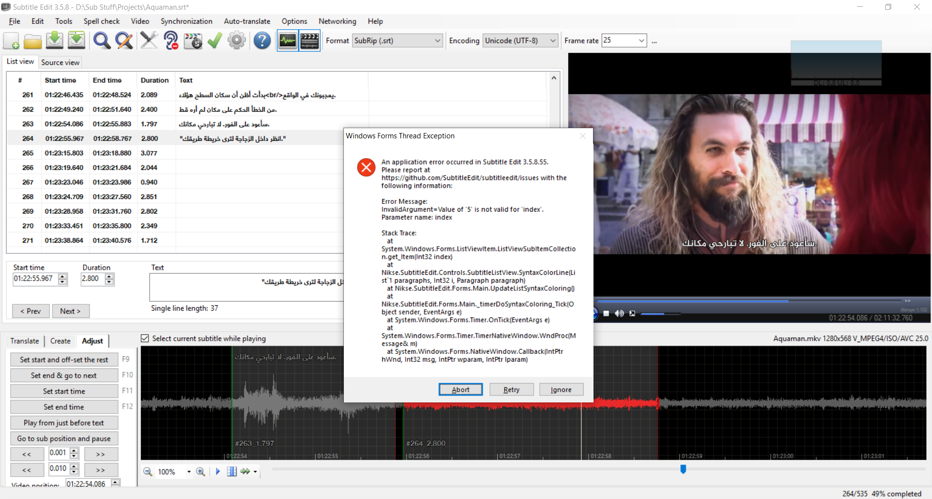 screenshot 68