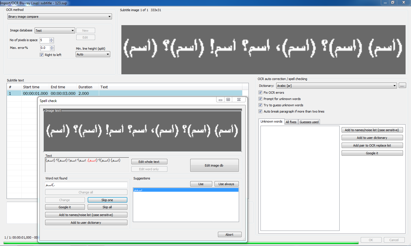 Screenshot_2