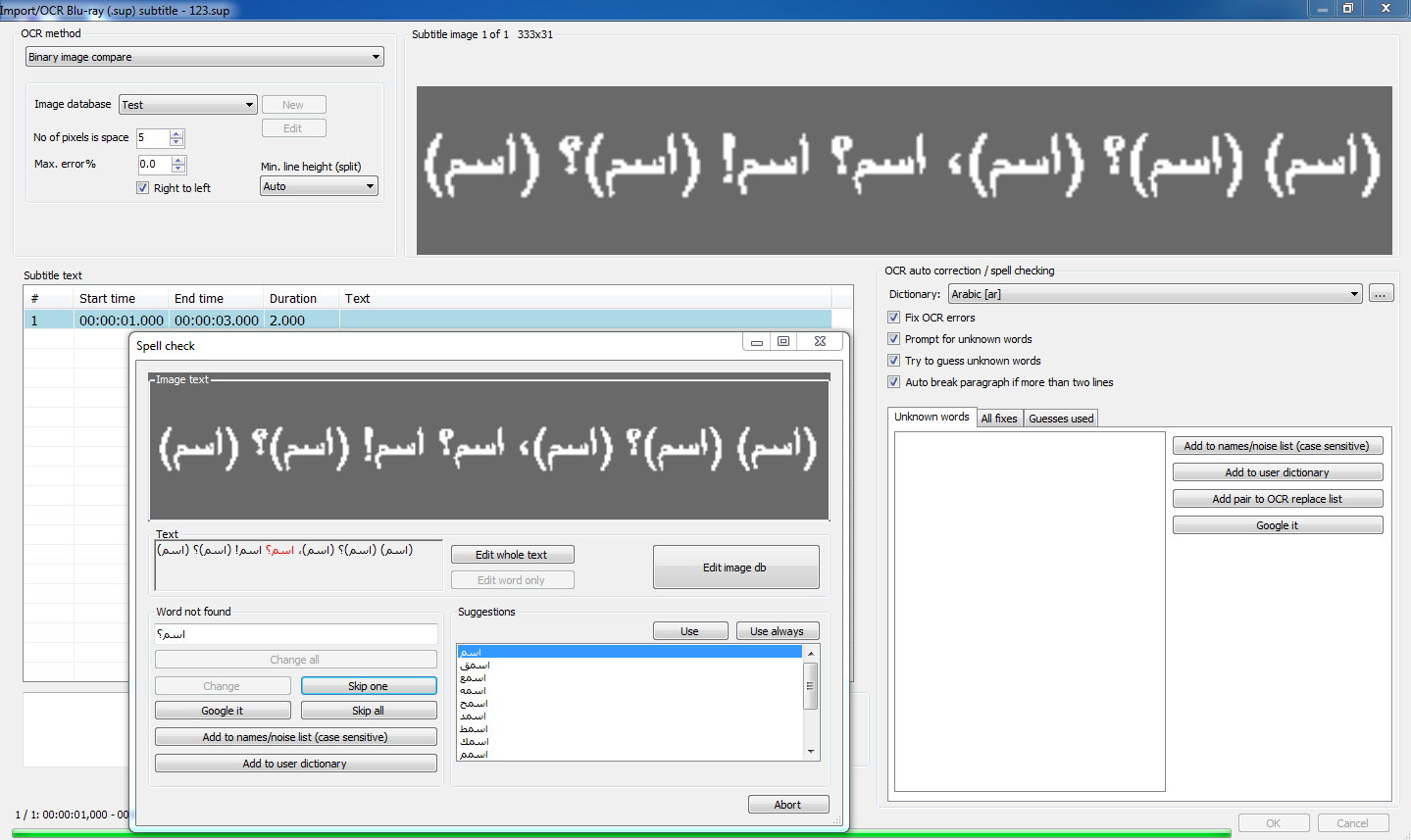 Screenshot_3