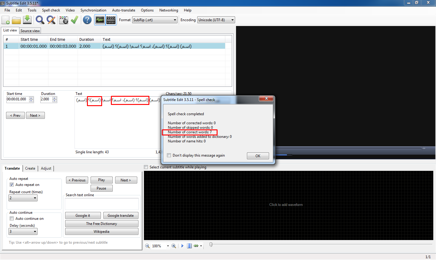 Screenshot_4