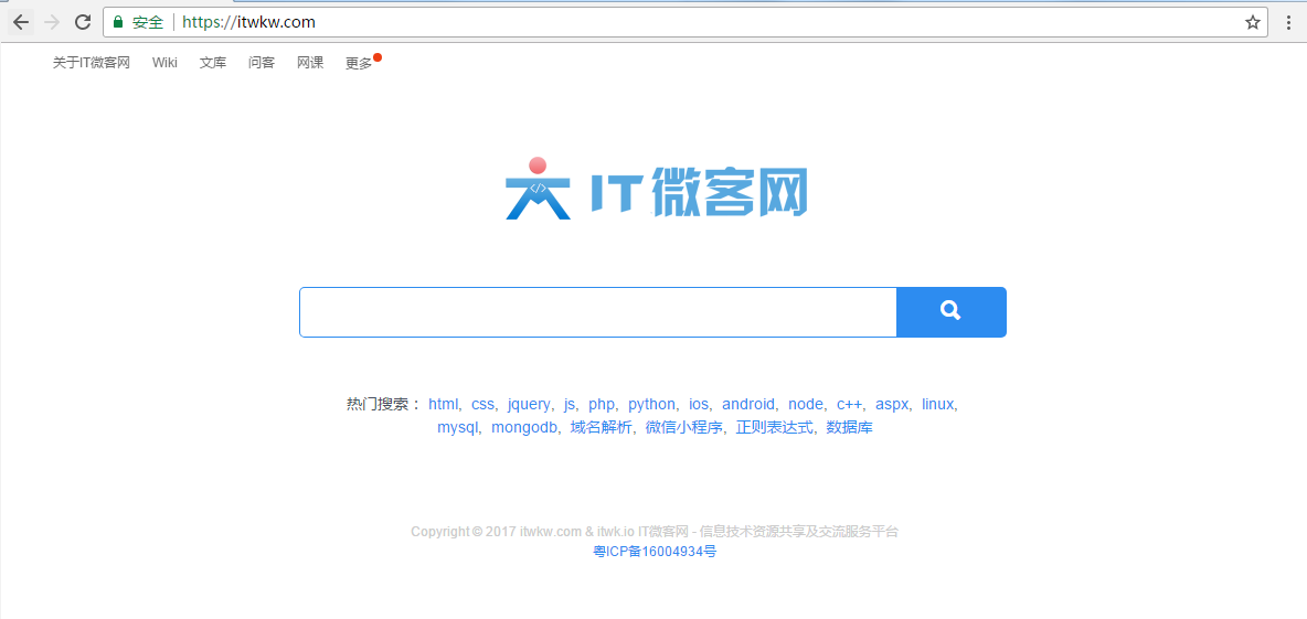 qq 20171128104405