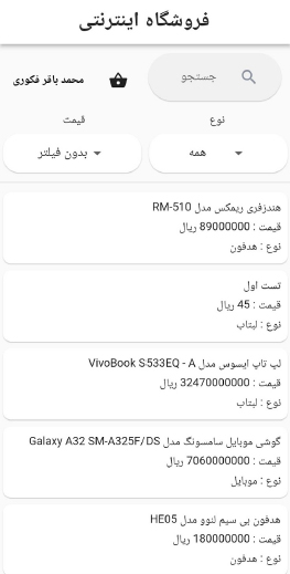 Screenshot 2022-05-30 094137 copy