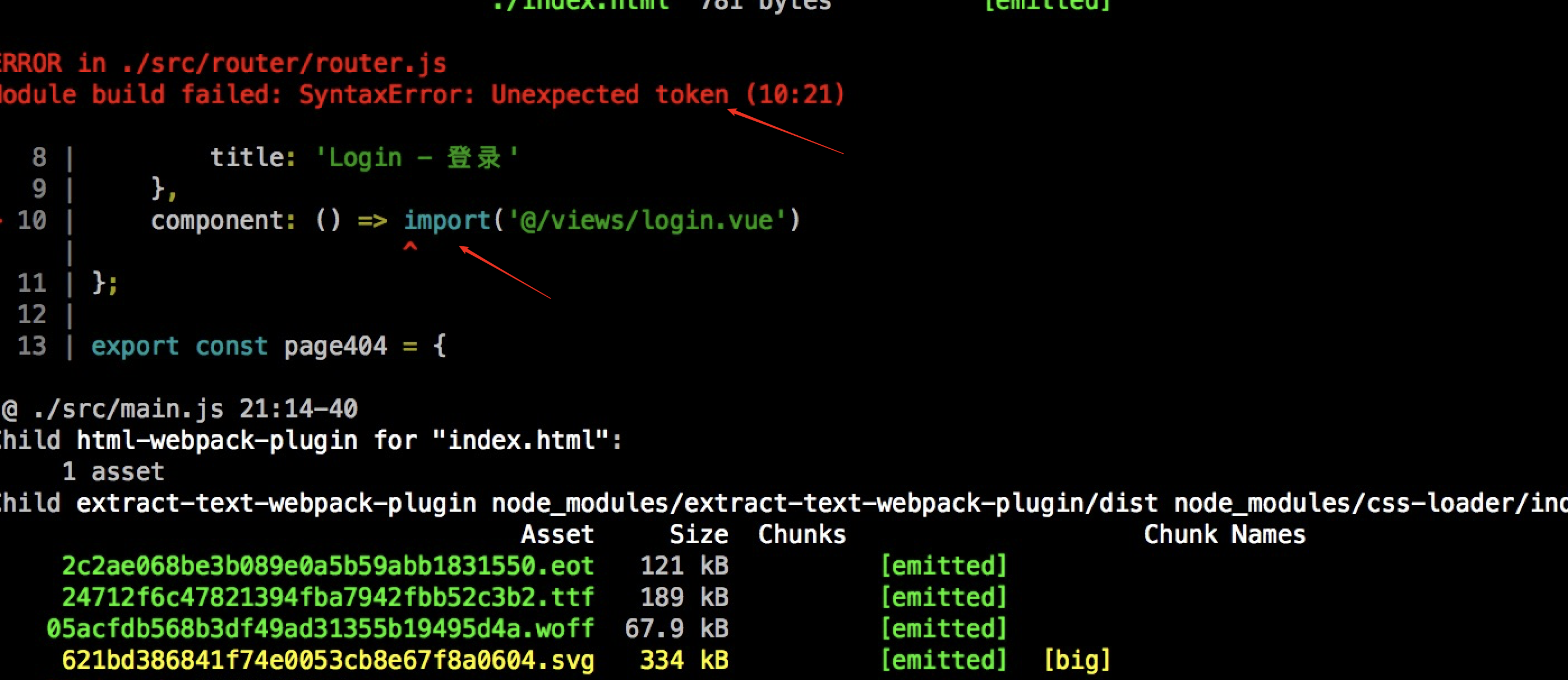 服务器上打包项目会报错, · Issue #740 · iview/iview-admin · GitHub