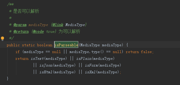 GlobalHttpHandlerImpl中的onHttpResultResponse方法httpResult参数为null? · Issue ...