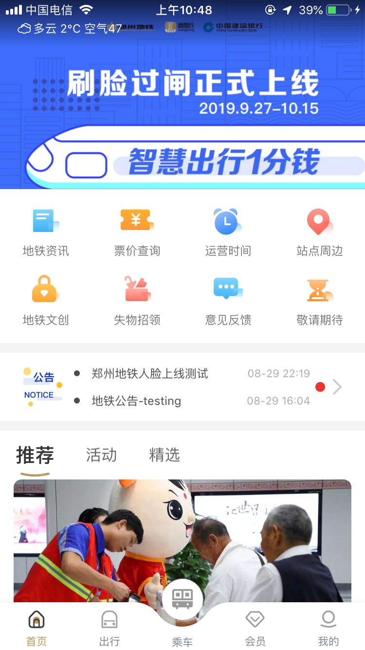 6009FBC1F83A696B4D92A43C218C1AB5