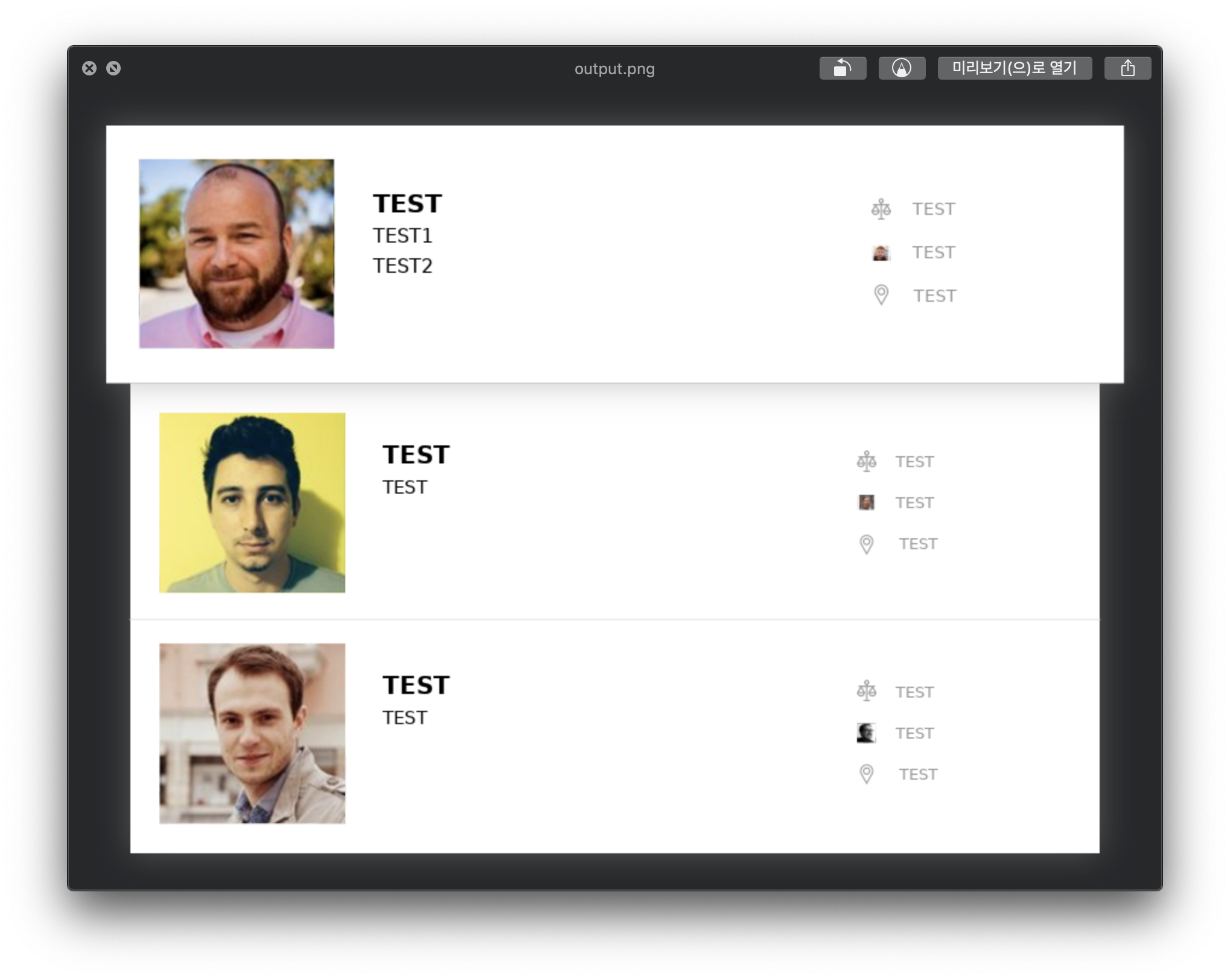 스크린샷 2019-09-29 오후 12 58 06