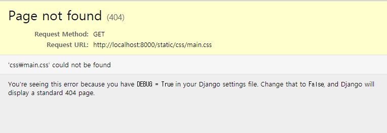 GitHub - lashleykeith/DjangoReact: This is a project with Django and ...