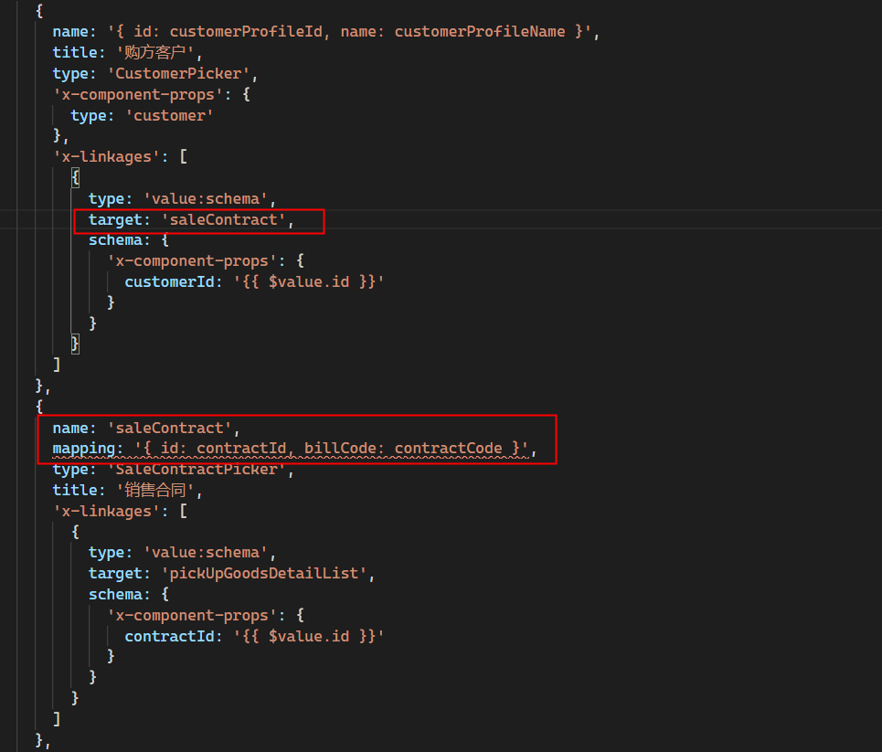 字段解构功能希望额外添加一个属性，而不是使用 name。 · Issue #1057 · alibaba/formily · GitHub