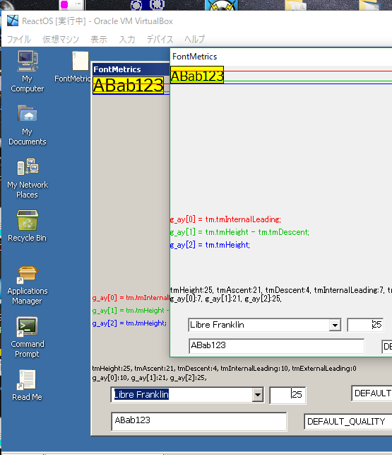 [GDI][FREETYPE] Improve font rendering in font size by katahiromz · Pull Request 410 · reactos