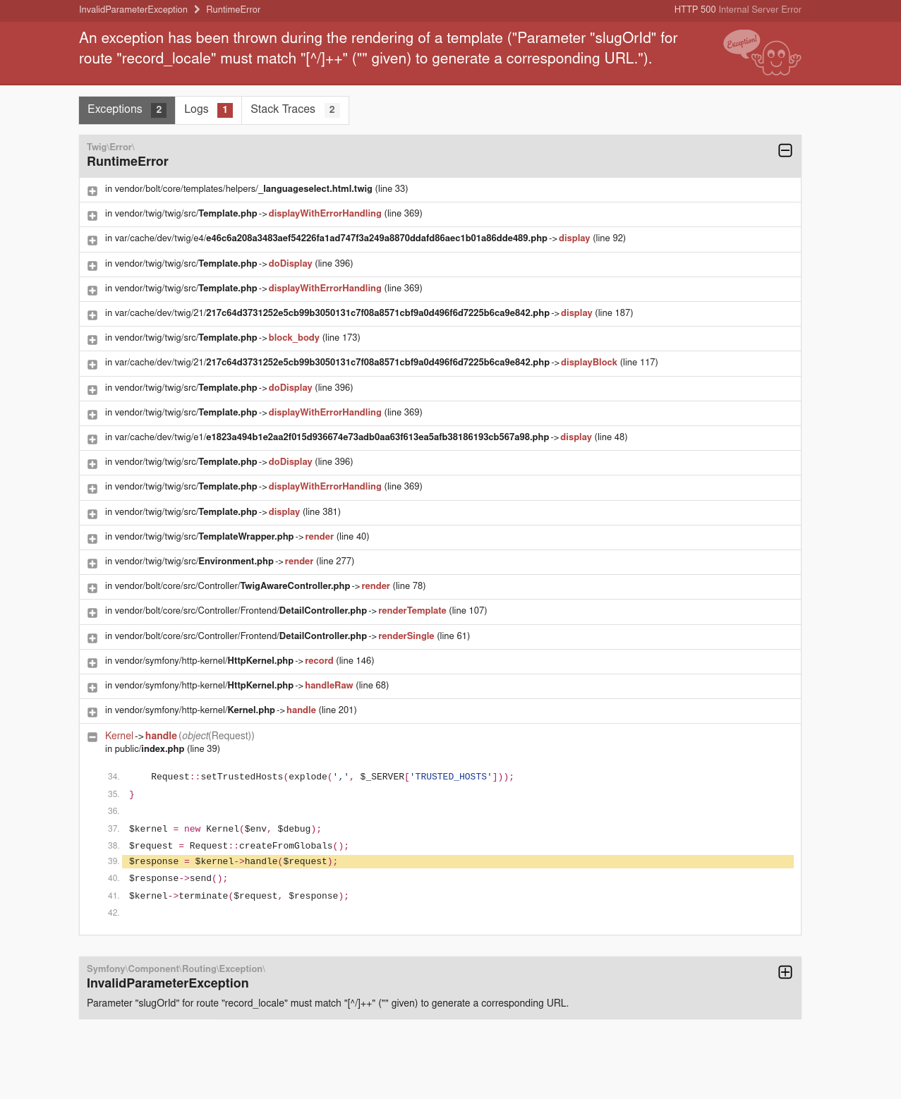 problem with records without titles · Issue #1227 · bolt/core · GitHub